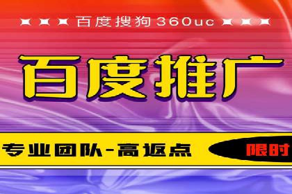 案例分享：SEM托管提升转化率